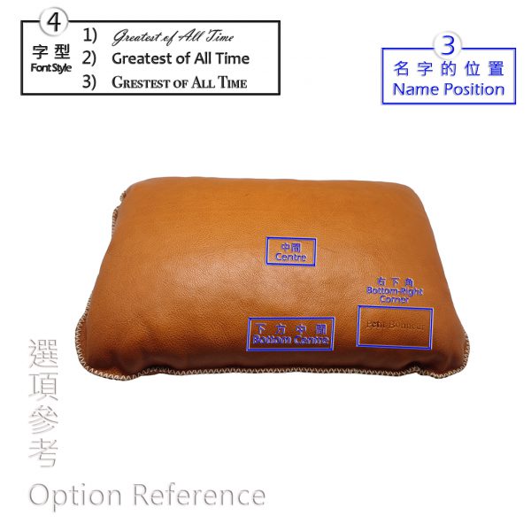 皮革製乳膠枕枕頭 - 真皮牛皮全手工製作 Leather Latex Pillow - Genuine Leather Cowhide Handmade