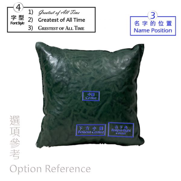 皮革製方形抱枕 Cushion - 真皮牛皮全手工製作攬枕 Leather Square Pillow Cushion - Genuine Cowhide Fully Handmade